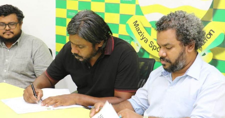 Maziya announces it's fitness partner