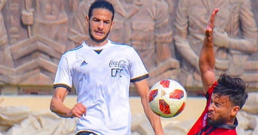 Green Streets Sign Egyptian Defender