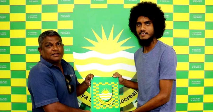 Maziya Announces Ibbe Transfer