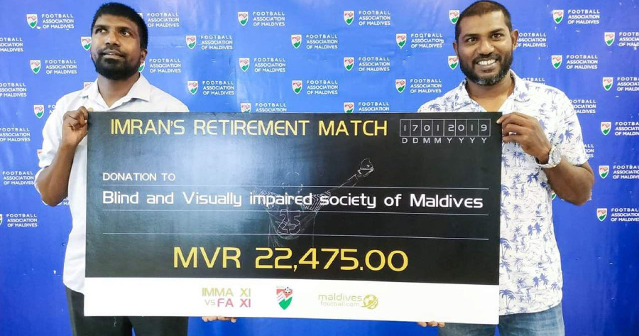 Imran’s retirement match donation to Blind and Visually Impaired Society of Maldives