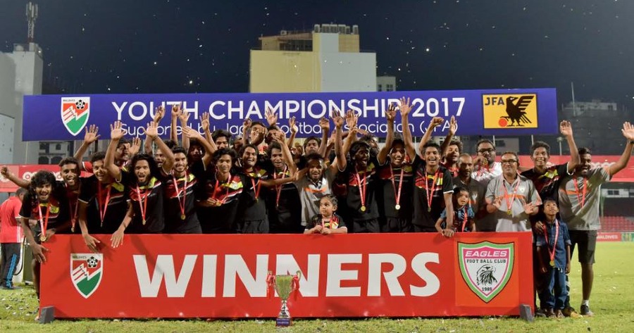 FAM U19 Youth Championship set to kick off in late August