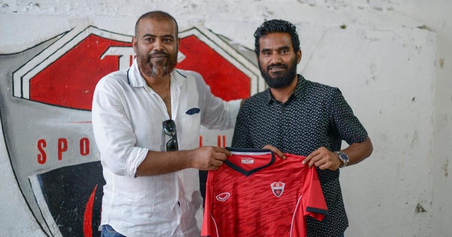 Ashfaq signs for TC Sports Club